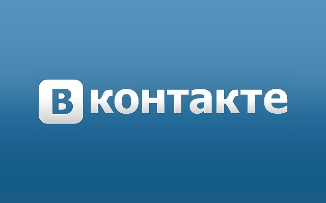 Крупнейший паблик соцсети «ВКонтакте» MDK заблокирован